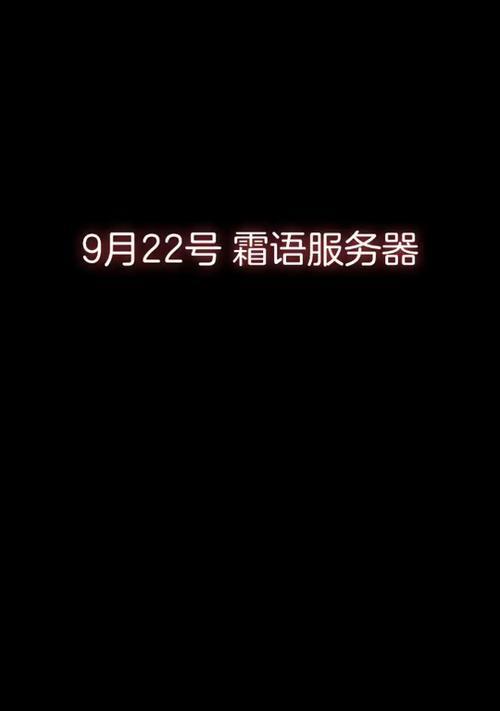 魔兽世界怀旧服田馥甄怎么获得？获取田馥甄的途径和条件是什么？