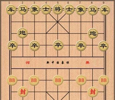 梦幻西游下棋模式怎么开始？下棋的基本规则是什么？